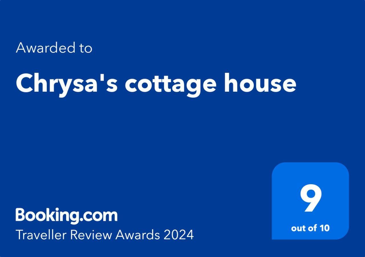 Chrysa'S Cottage House Caristo Exterior foto